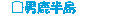 �H�c�� �j������