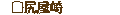 �X�� �K����